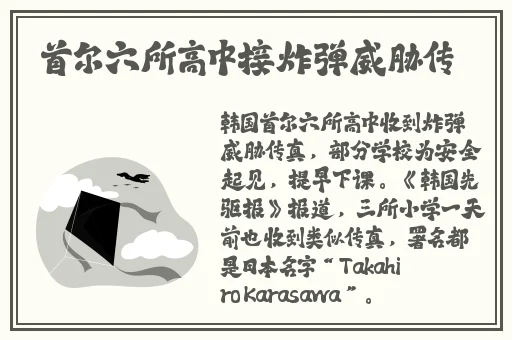 神马未来影院