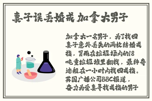 zztt15黑料爆料
