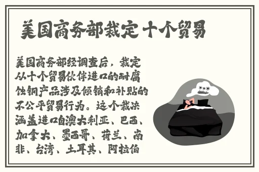 蜜芽miya188. mon