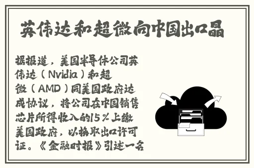 女人如饥似渴的四大表现