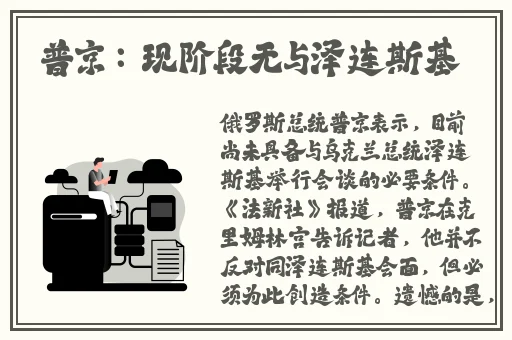 牛爷爷漫画张小丽