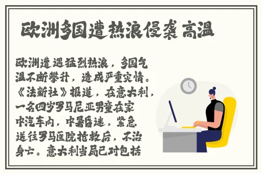 24小时黑料爆料平台更新